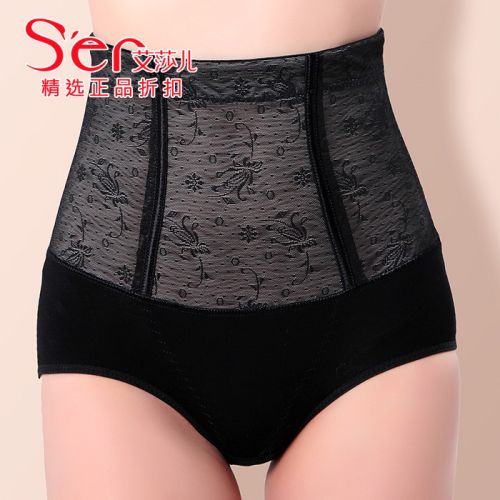 body amincissant sexy en nylon - Ref 673513