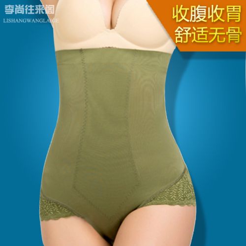 body amincissant luxueux en nylon - Ref 673517