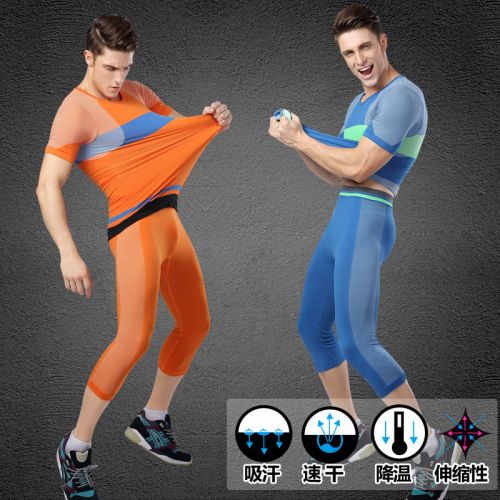 body amincissant mouvement en nylon - Ref 673529