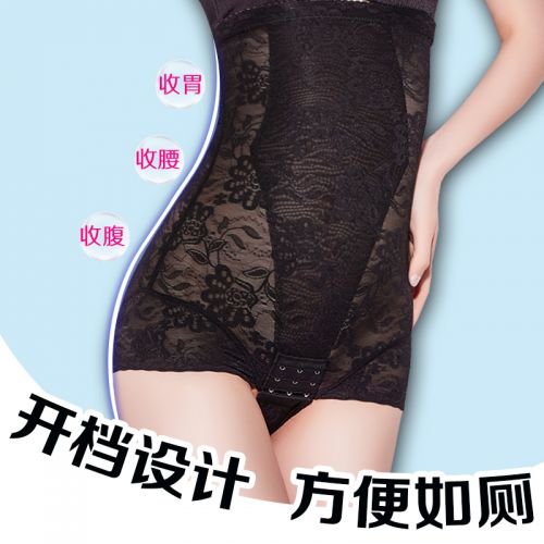 body amincissant sexy en nylon - Ref 673539