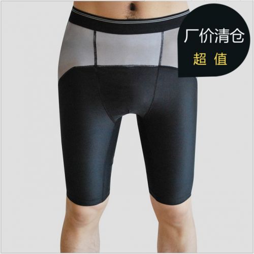 body amincissant BE PIT mouvement en nylon - Ref 673560
