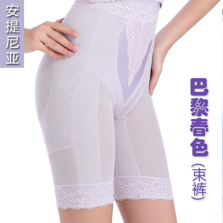 body amincissant - Ref 673601