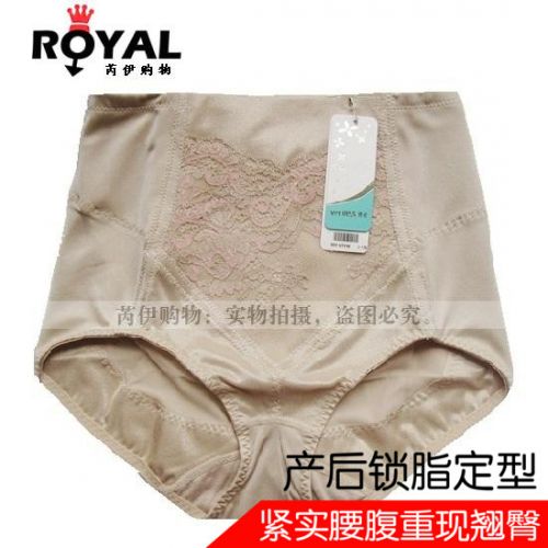 body amincissant - Ref 673630