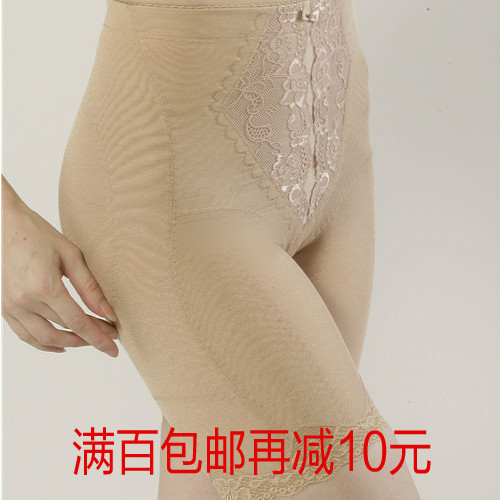 body amincissant en spandex - Ref 673643