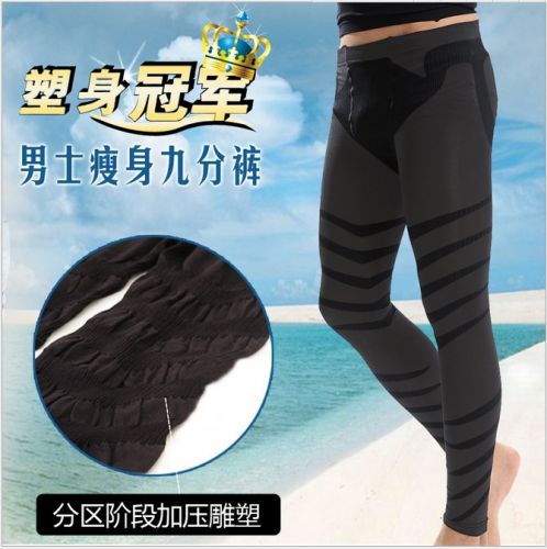 body amincissant BE PIT simple en nylon - Ref 673654