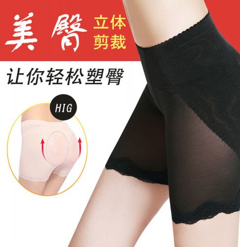 body amincissant sexy en nylon - Ref 673660