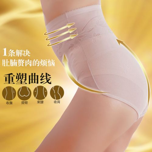 body amincissant sexy en nylon - Ref 673673