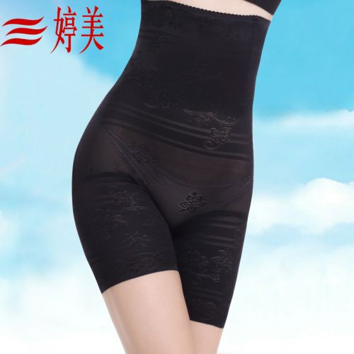 body amincissant sexy en nylon - Ref 673675
