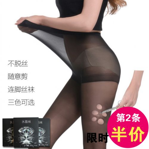 body amincissant sexy en nylon - Ref 673679