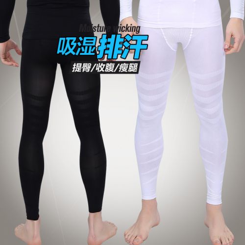 body amincissant mouvement en nylon - Ref 673685