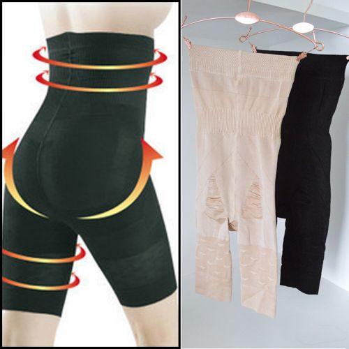 body amincissant - Ref 673709