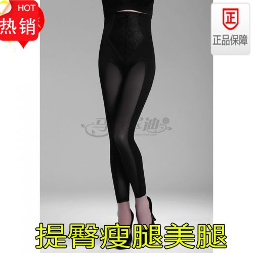 body amincissant MAKE BODY sexy en nylon - Ref 673727