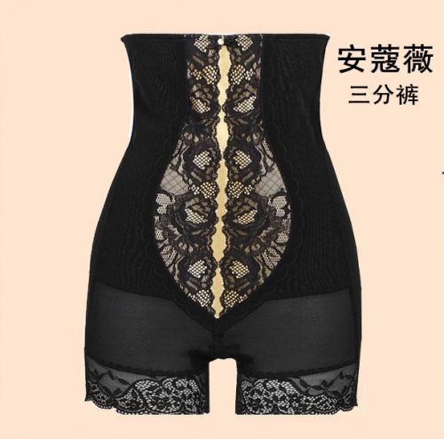 body amincissant luxueux en nylon - Ref 673743