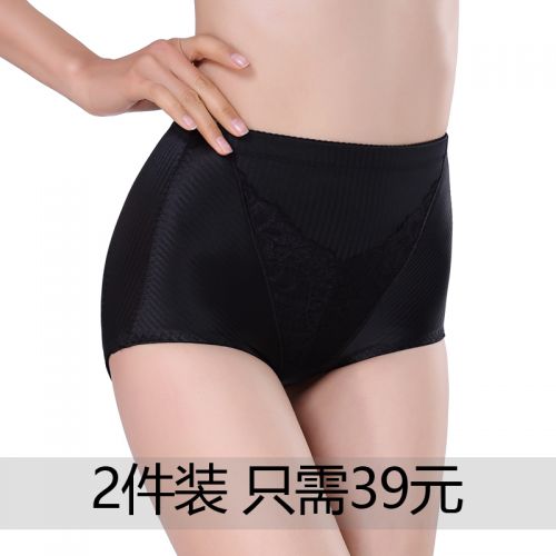 body amincissant luxueux en nylon - Ref 673746