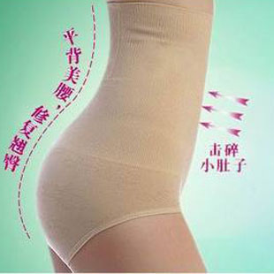 body amincissant en soie - Ref 673757