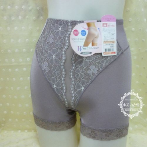 body amincissant simple - Ref 673780