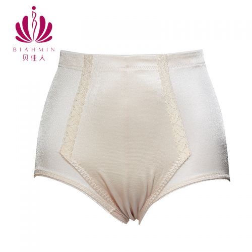 body amincissant BIAHMIN simple en nylon - Ref 673788