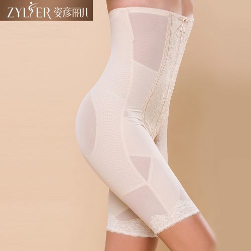  body amincissant en nylon - Ref 673822