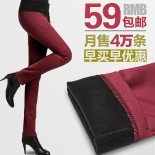 body amincissant ALA MASTER - Ref 673865