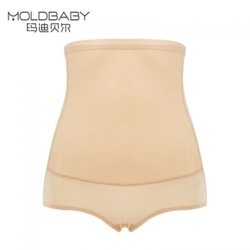  body amincissant MOLDBABY - Ref 673877