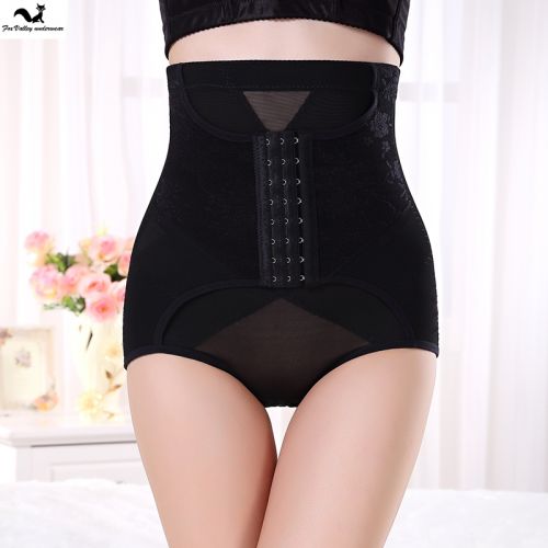 body amincissant luxueux en nylon - Ref 673888
