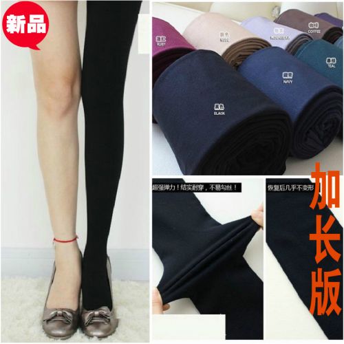 body amincissant - Ref 673893