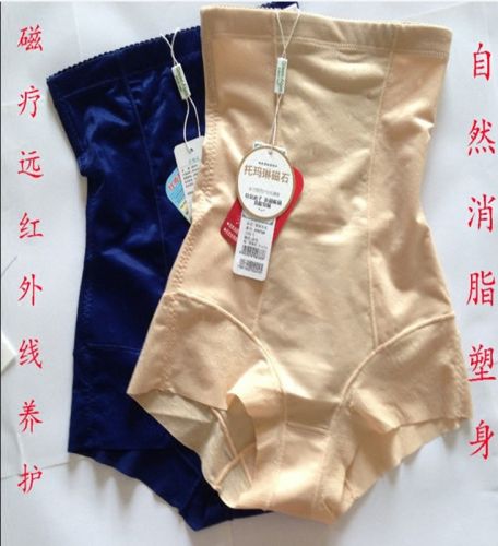 body amincissant GREEN AGES - Ref 673929