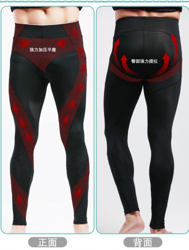 body amincissant BE PIT mouvement en nylon - Ref 673936