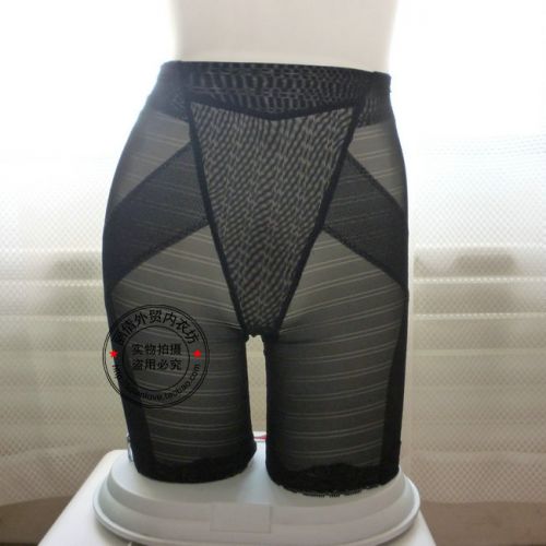 body amincissant - Ref 673938