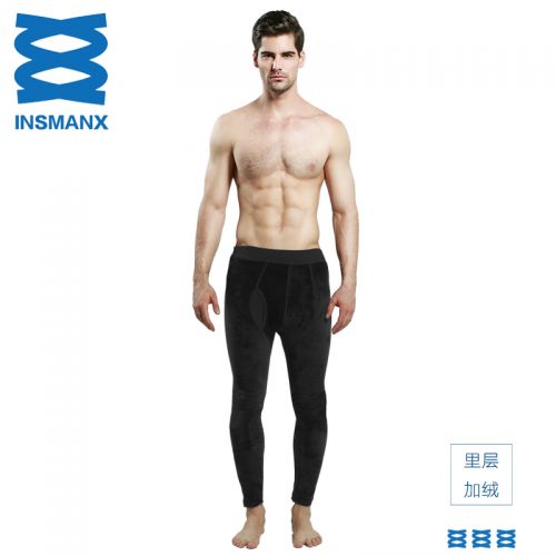 body amincissant INSMANX simple en nylon - Ref 673952