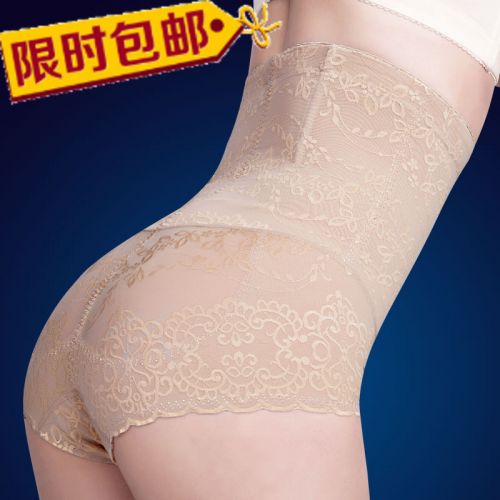  body amincissant en polyester - Ref 673973