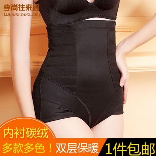 body amincissant sexy en nylon - Ref 673978