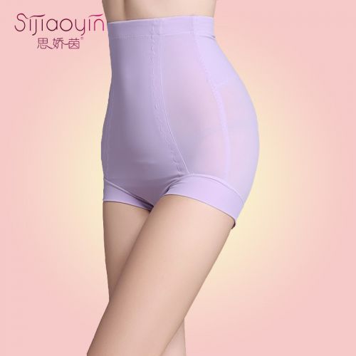 body amincissant simple en nylon - Ref 673994