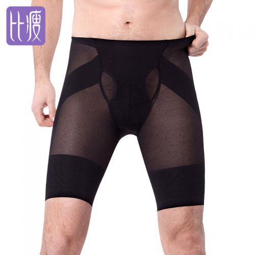 body amincissant BISOU simple en nylon - Ref 674002