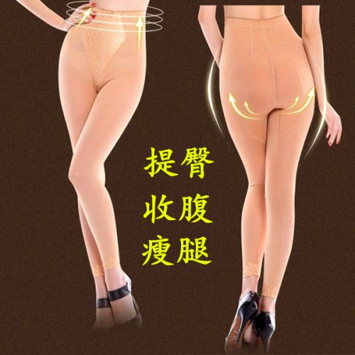 body amincissant simple en soie - Ref 674015