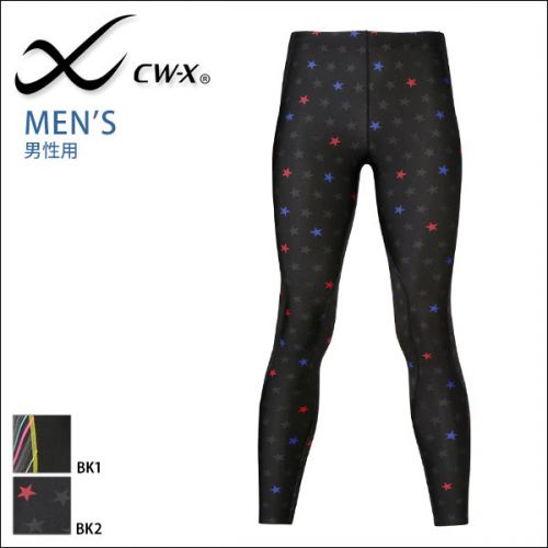  body amincissant en polyester - Ref 674032