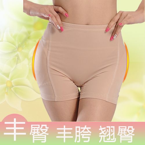 body amincissant simple en polyester - Ref 674050