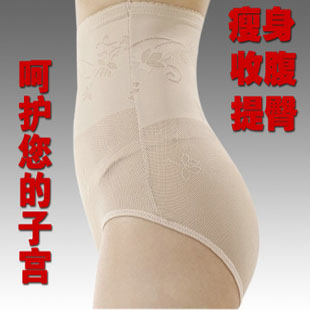 body amincissant - Ref 674072