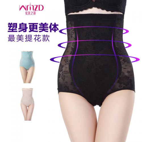 body amincissant en nylon - Ref 674089