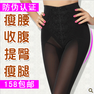 body amincissant en nylon - Ref 674092