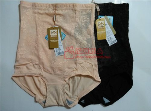 body amincissant - Ref 674104