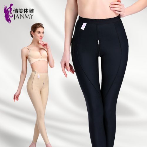 body amincissant JANMY mouvement - Ref 674106