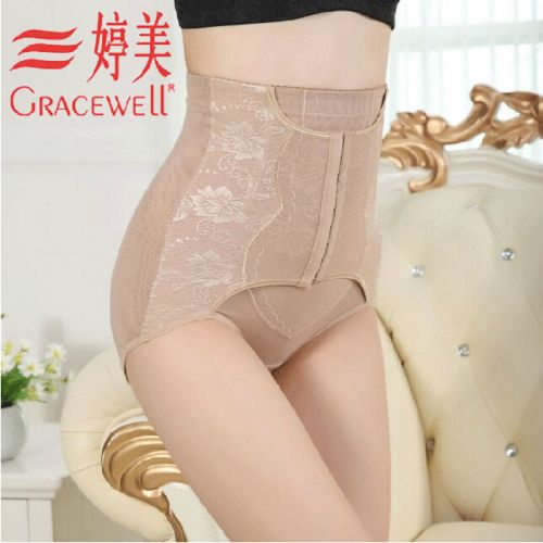 body amincissant en nylon - Ref 674109