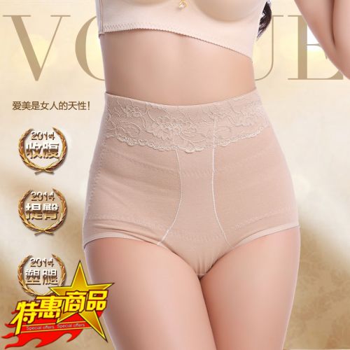  body amincissant en coton - Ref 674137