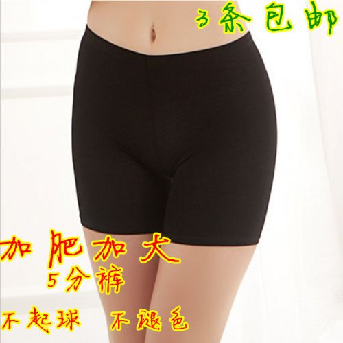body amincissant - Ref 674146