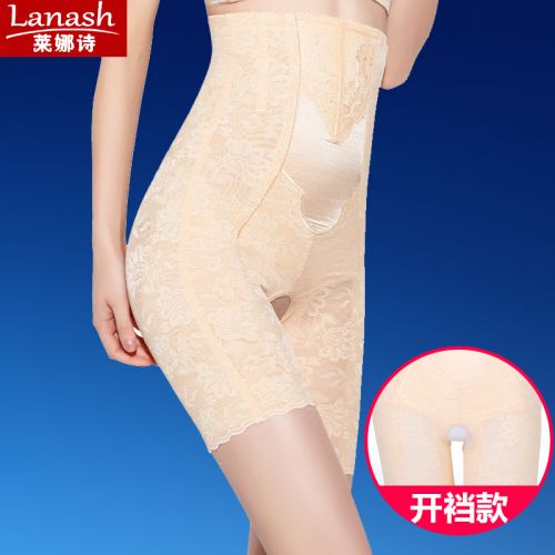 body amincissant luxueux en nylon - Ref 674173