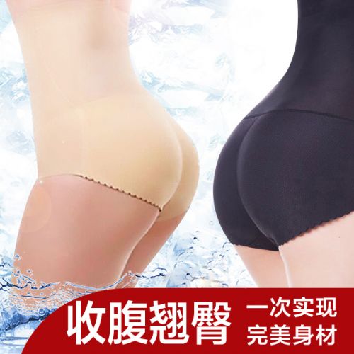 body amincissant sexy en nylon - Ref 674176