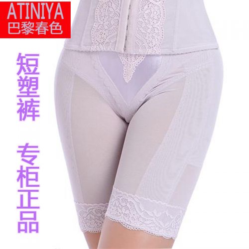 body amincissant simple en nylon - Ref 674177