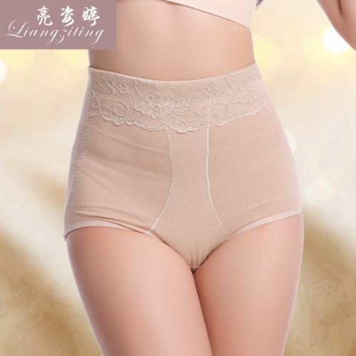 body amincissant en coton - Ref 674194