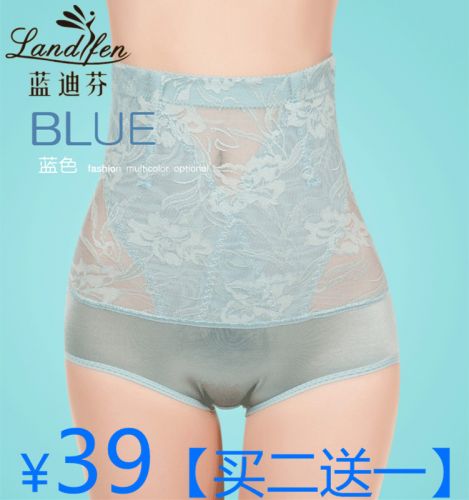 body amincissant en nylon - Ref 674234